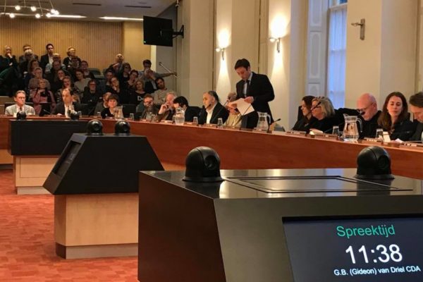 Afscheid oude gemeenteraad